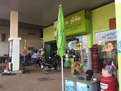 Photos of ស្ថានីយ៍ប្រេងឥន្ធនៈ ខាត់ សុភី