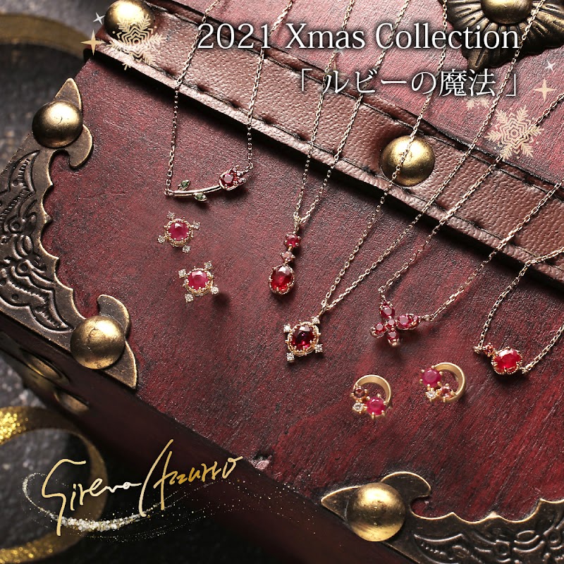 SirenaAzzurro - セイレーンアズーロ 西宮阪急百貨店