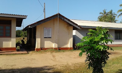 Photos of Thoduwawa Hospital