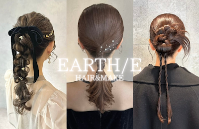 EARTH /Elegance 吉祥寺店
