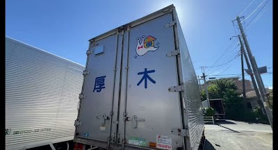 （株）アサヒ急送