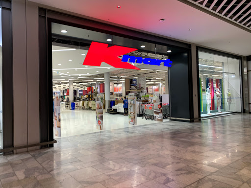 Kmart Coomera - Thumbnail
