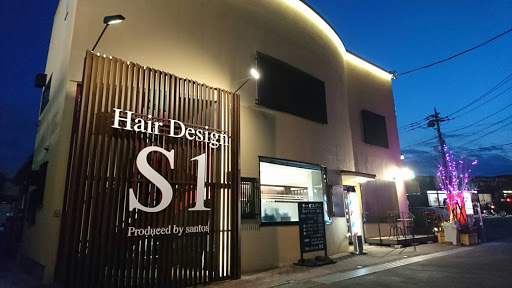 Hair Design S-1