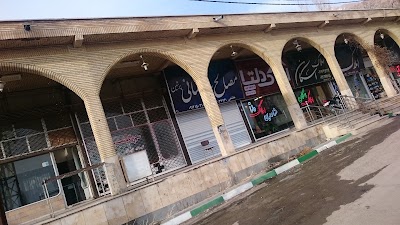 Photos of بازارچه آینه ورزان