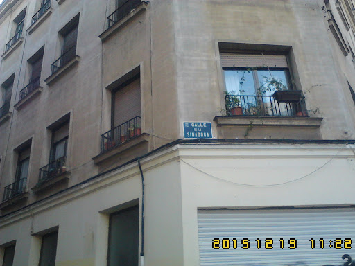 Calle Sinagoga - Spain