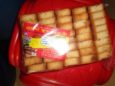 Photos of Hello Bekari