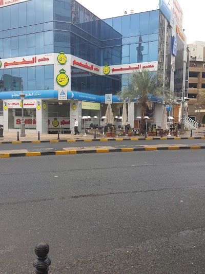 Photos of Haleeb Wa Hail Cafe