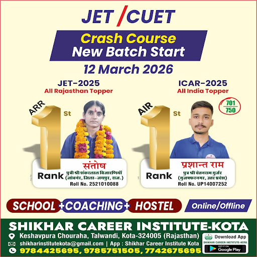 Crash Course JET CUET New Batch Start post image