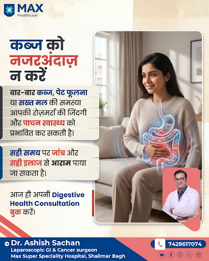 ❓क्या बार-बार कब्ज, पेट फूलना या सख्त मल की समस्या आपको परेशान कर रही है? 🤔💭 post image