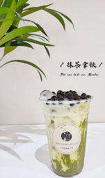 Photo n°22 de Madame Guan à Paris (Restaurant chinois à emporter)