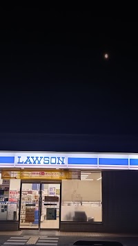 ローソン 木津温泉店