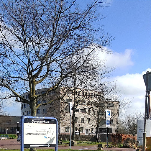 Zierikzee, Gemeentehuis - Thumbnail