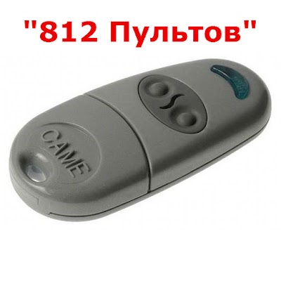 Photos of Stromynskiy Trakt