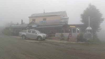 Photos of K&ouml;lemenoğlu Dinlenme Tesisleri