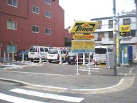 タイムズ東今里第２