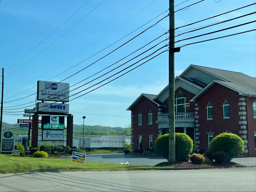 Kentucky Orthopedic Clinic - Thumbnail