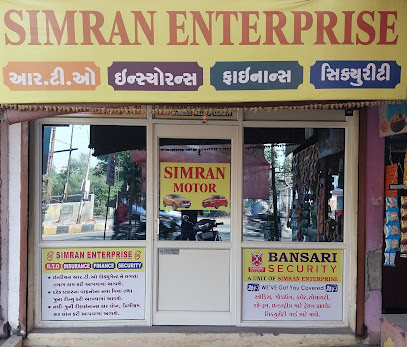 SIMRAN ENTERPRISE