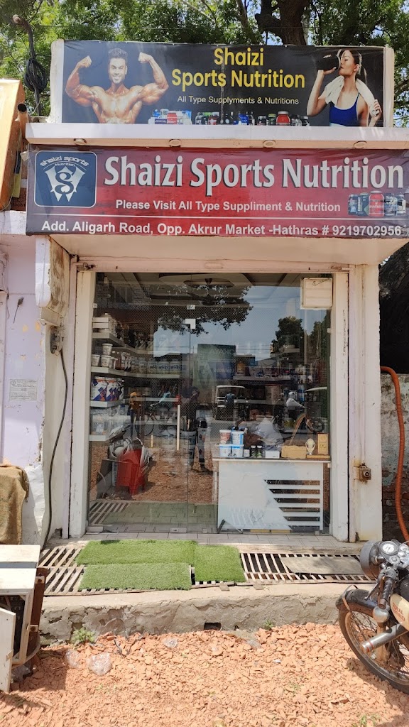 Shaizi Sports Nutrition