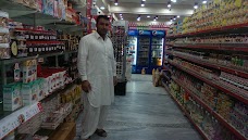 ZamZama Super Store quetta