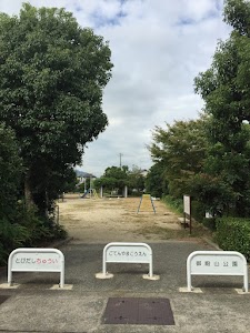 御殿山公園