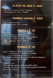 Photo n°17 de New Luxembourg à Paris (Restaurant asiatique)