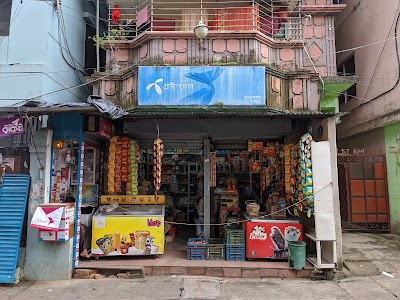 Photos of Zero Point Store