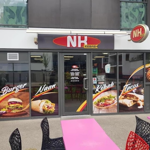 Photo 4 - New Kebab Hérouville