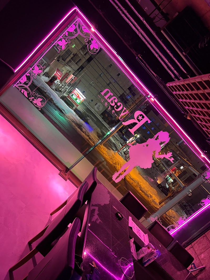 Rycan（ライカン）