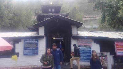 Photos of Hotel Jomsom View