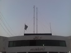 City Bus Station Lahore