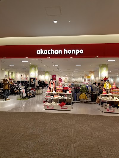 アカチャンホンポ ららぽーと湘南平塚店 Kanagawa 81 463 6055 Japan