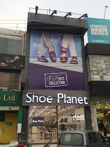 Shoe Planet lahore Service Ln