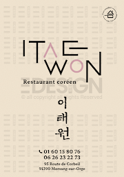 Photo n°115 de Itaewon barbecue à Morsang-sur-Orge (Restaurant coréen)