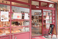 ルビュール 長岡プラザ店