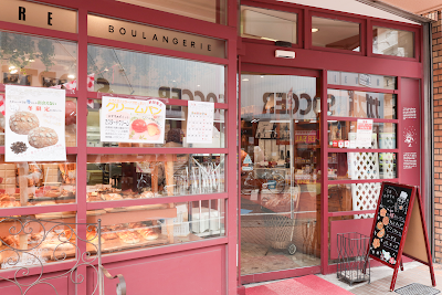 ルビュール 長岡プラザ店