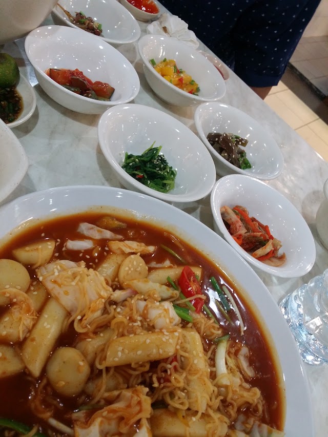 Seoul Garden