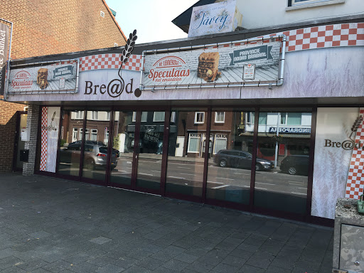 Breadpoint - Visual