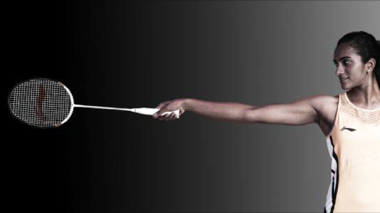 Arhath Sports Academy