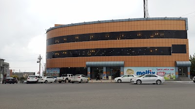 Photos of Warvin supermarket