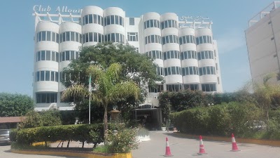 Photos of Hotel Club Alloui -فندق علوي