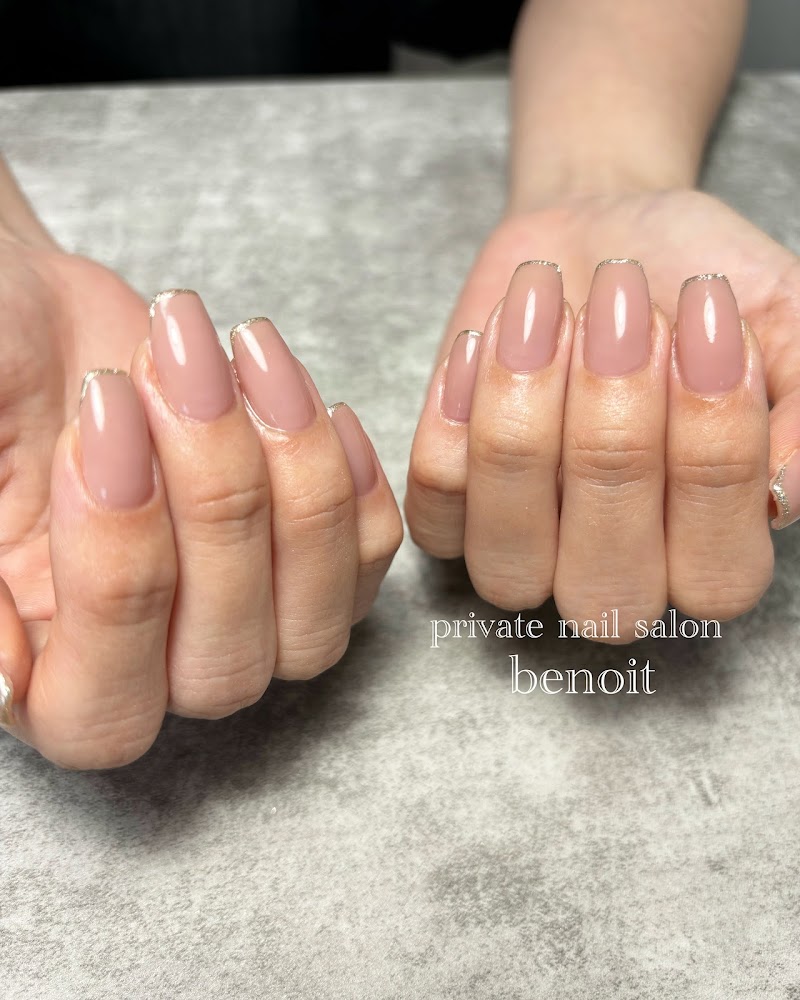 private nail salon benoit