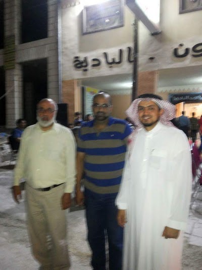 Photos of Badia Restaurant