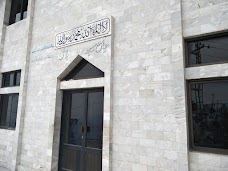 Jamiah Masjid Bilal murree