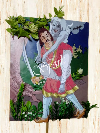 Gallery image 6