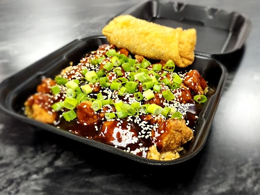 Wandering Wok Gallery - United States