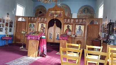 The Orthodox Christian Church of the Holy Transfiguration