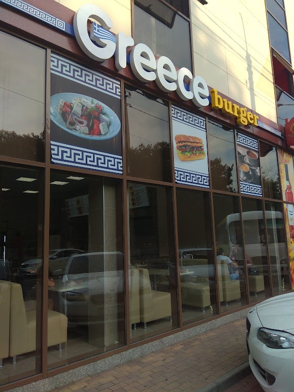 Greece burger северная ул 2 краснодар фото