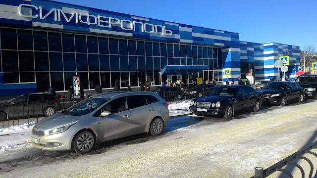 Aéroport international de Simferopol