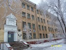 Фотография Школа № 20, проспект В. И. Ленина, Волгоград, Россия