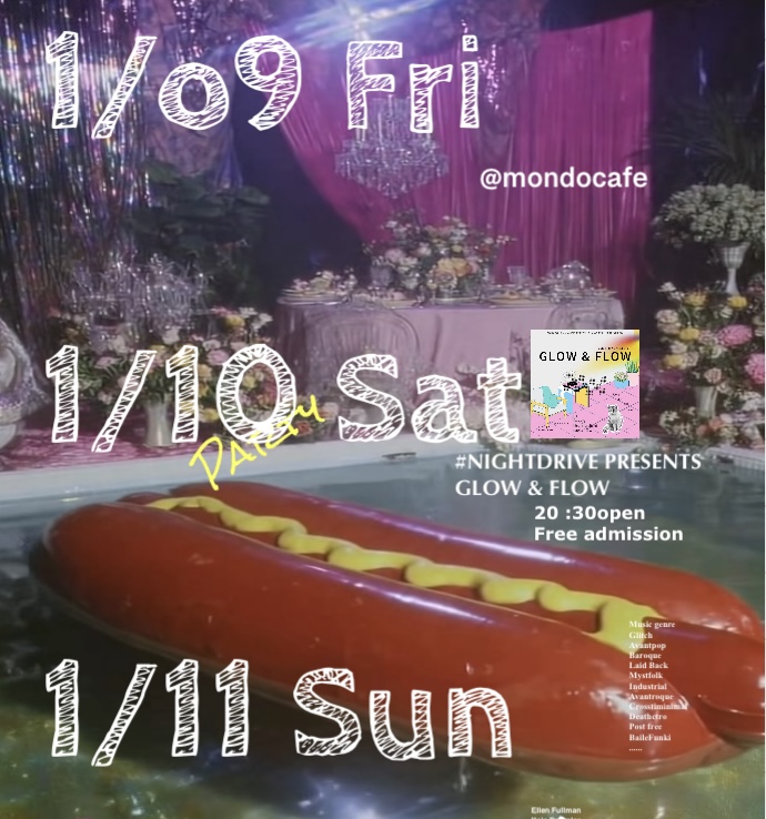 営業日は最新情報を開いて下さい。